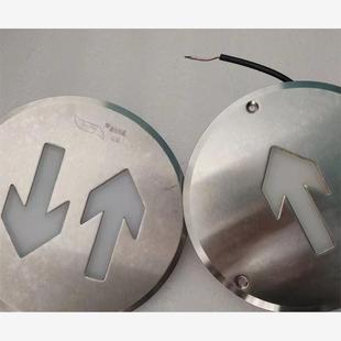 崇正华盛地埋灯，老款，玻璃面，不锈钢，应急灯指示牌现货～