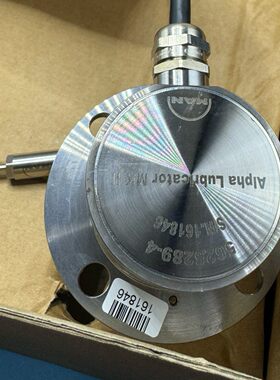 MAN Fuel Injection Valve 56252