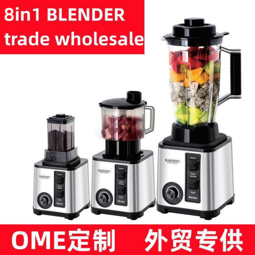 8in13L锈钢破壁机9525m