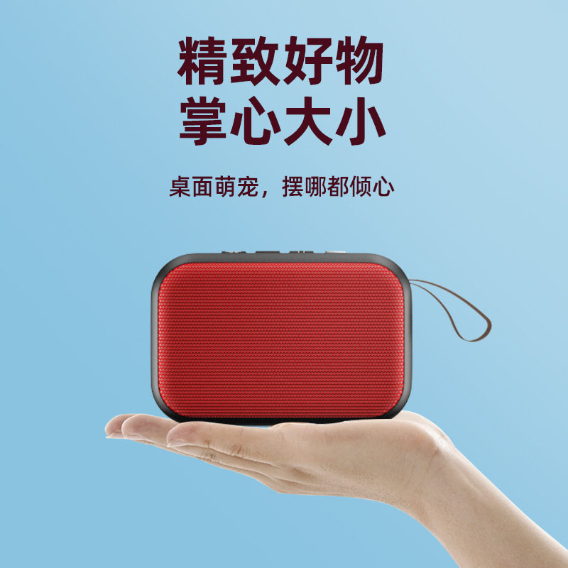G2蓝牙音箱低音炮户外便携式插卡小音响家用桌面迷你小立体声