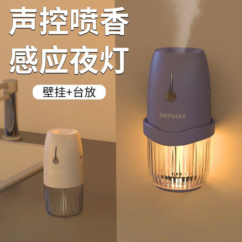 自动香薰机酒店喷雾喷香机家用香氛机洗手间除臭香水机空气扩香机