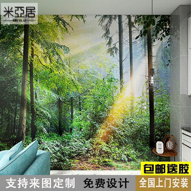 3d森林延伸墙纸客厅卧室大自然风景壁纸树林餐厅酒店装修背景墙布