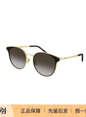 YSL/圣罗兰墨镜张钧甯黄子韬同款时尚潮流金属太阳镜女SL 271/K