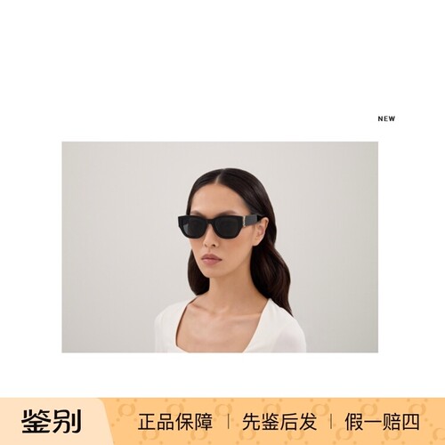 2026新款圣罗兰YSL猫眼太阳镜