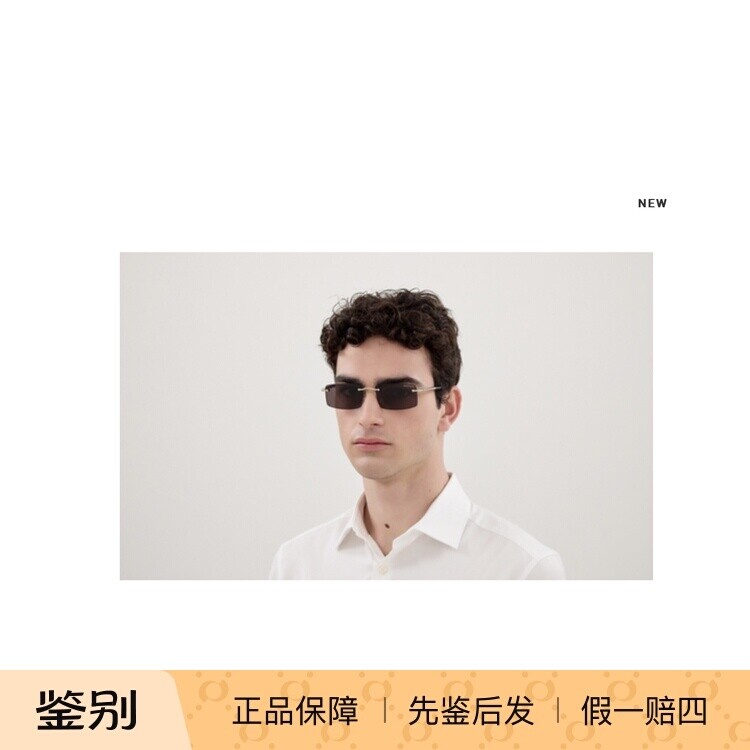 Montblanc万宝龙防晒MB0443S无框