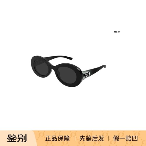 【2026新款】开云眼镜古驰GUCCI男女圆形全框太阳镜墨镜GG2026S