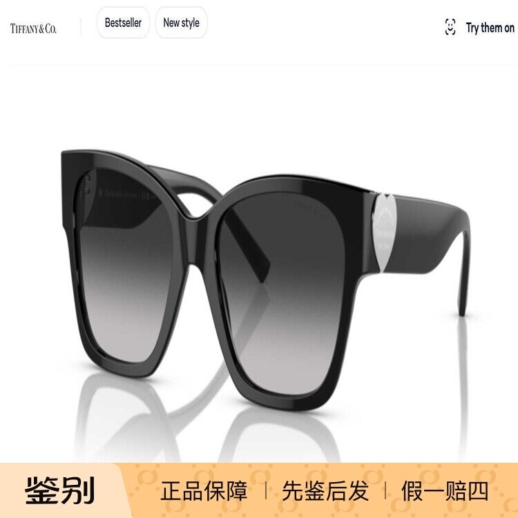 Tiffany & Co.TIFFANY蒂芙尼太阳眼镜女男款偏光墨镜方形0TF4216F