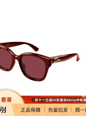 Gucci/古驰Gucci方框红色太阳镜