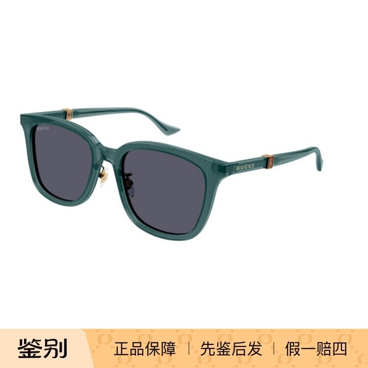 古驰GUCCI时尚个性矩形黑超防紫外线太阳镜男女新款墨镜GG1498SK