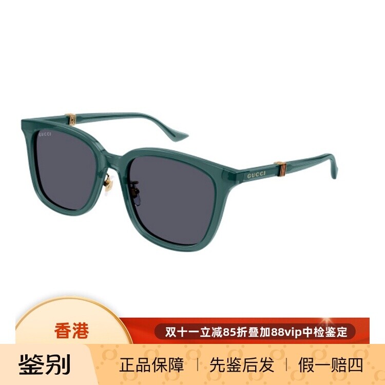 古驰GUCCI时尚个性矩形黑超防紫外线太阳镜男女新款墨镜GG1498SK