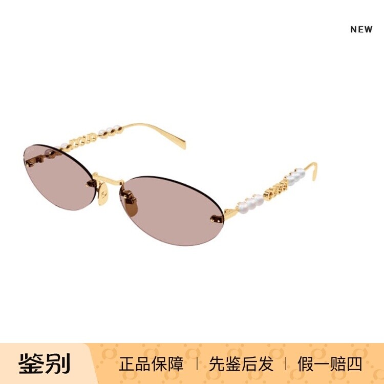 GUCCI古驰新品男女时尚墨镜珍珠镜腿尚潮流韩版太阳眼镜GG1922S