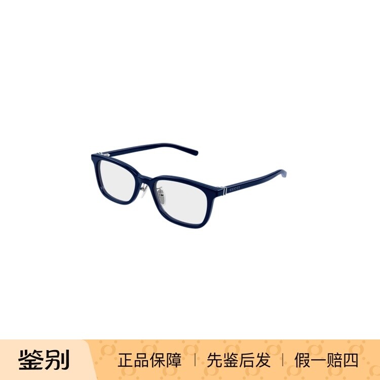 古驰GUCCIGG2002OJ近视镜架