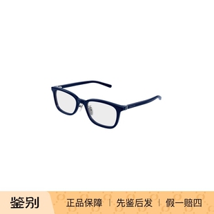 古驰GUCCI男女同款 矩形光学近视眼镜框镜架GG2002OJ