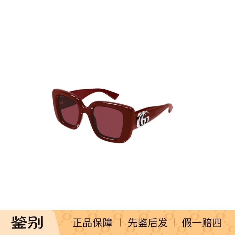 古驰明星同款方框防晒女款太阳镜