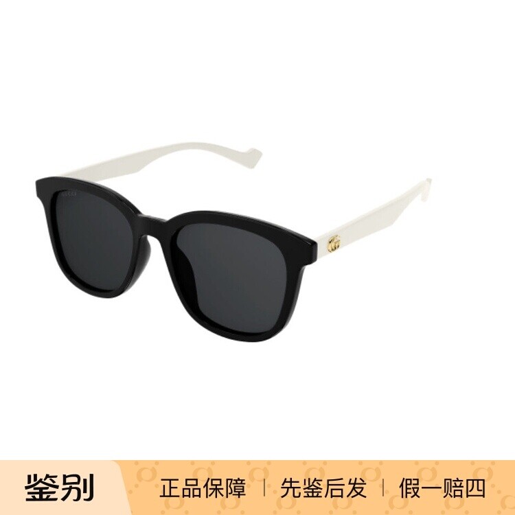 GUCCI古驰眼镜男时尚方框太阳镜韩版圆脸防晒大框墨镜女GG1001SK