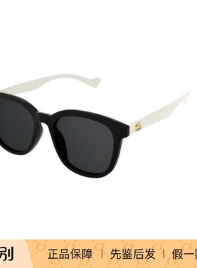 GUCCI古驰眼镜男时尚方框太阳镜韩版圆脸防晒大框墨镜女GG1001SK