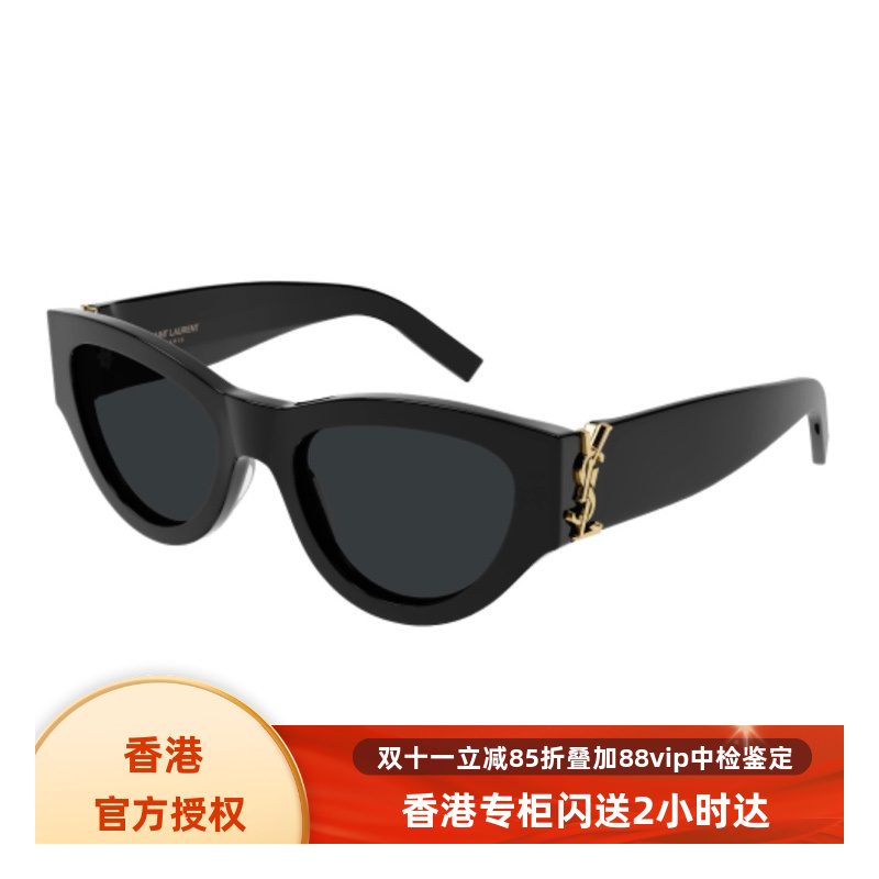 SAINT LAURENTSL圣罗兰SL M94墨镜女士猫眼个性太阳眼镜SL M94/F