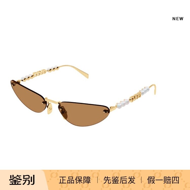 GUCCI古驰新品女士时尚墨镜防紫外线防晒复古几何框太阳镜GG1804S