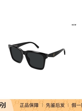 YSL圣罗兰方框板材太阳镜女款