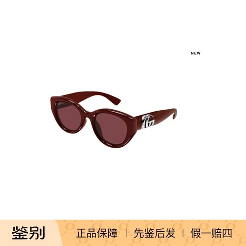 古驰GUCCI防紫外线墨镜GG1976SK