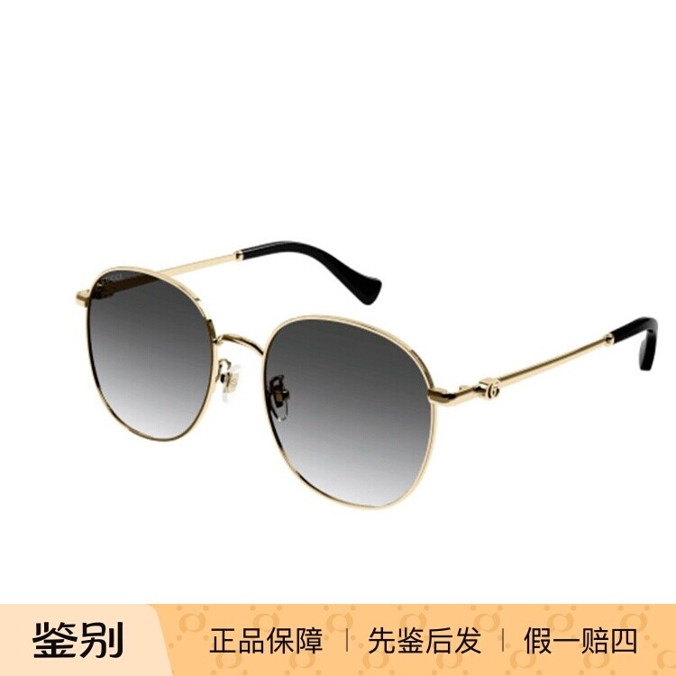 新款古驰GUCCI金属圆形全框太阳镜GG1142S
