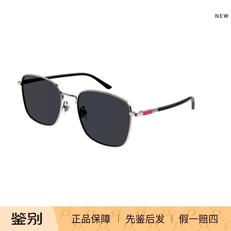 Gucci/古驰GUCCI金属矩形全框太阳镜GG1350S墨镜男款