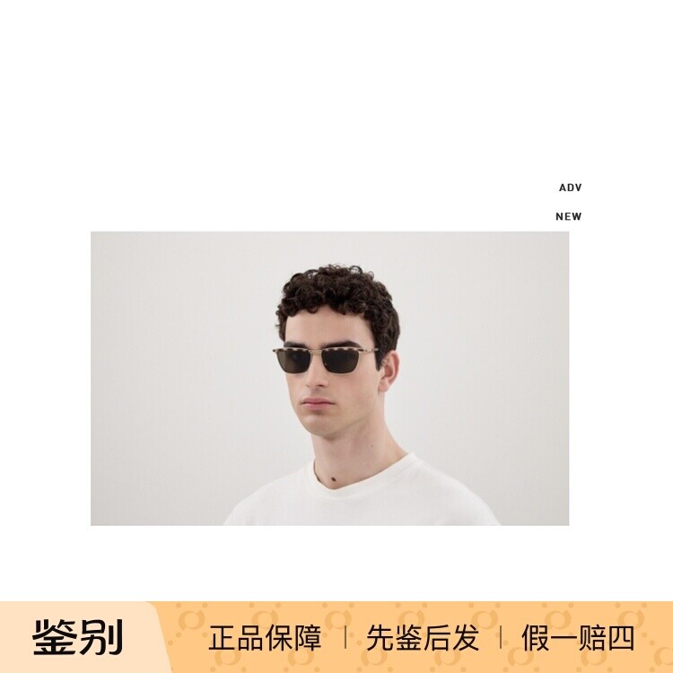 YSL/圣罗兰SL795JOE太阳眼镜