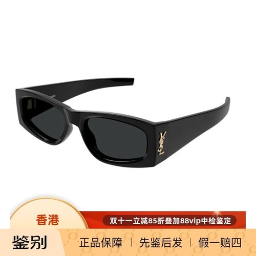 SLM140方形太阳镜M140/F