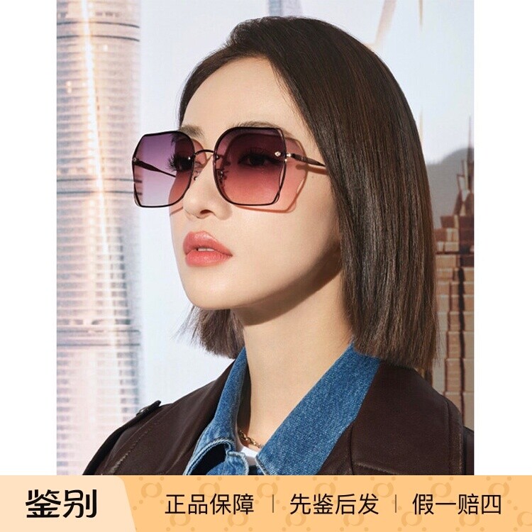 【吴谨言同款】COACH/蔻驰太阳镜女方形金属大框太阳眼镜0HC7150D