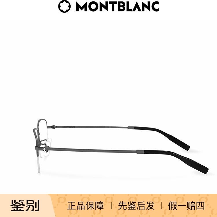万宝龙Montblanc轻质钛金属半框钛架近视光学眼镜框镜架MB0313OA