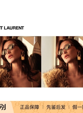 SAINT LAURENT圣罗兰YSL女士调哈瓦那棕和绿色SL567太阳眼镜墨镜