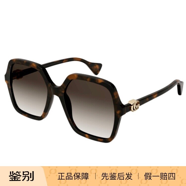 Gucci/古驰倪妮同款防紫外线大框飞行员太阳镜GG0945SA墨镜