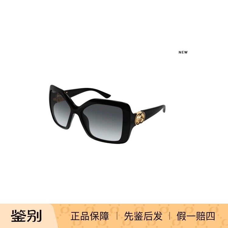 古驰GUCCI防紫外线时尚个性全框太阳镜墨镜GG2015S