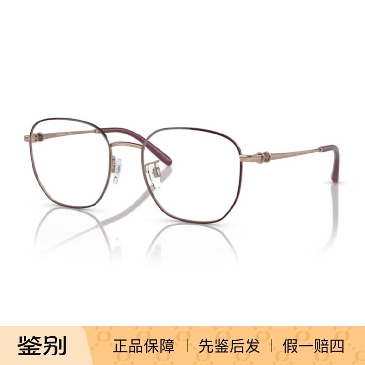 ARMANI阿玛尼时尚经典复古商务方形圆框 男女近视眼镜架 0EA1134D