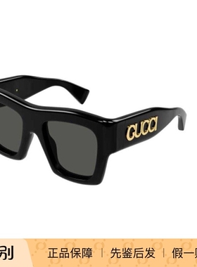 Gucci/古驰墨镜女款时尚墨镜男款几何超大框太阳眼镜GG1772S