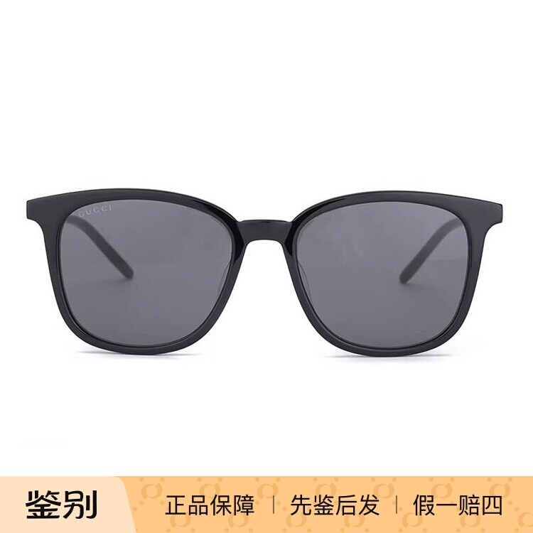 正品GUCCI墨镜男女复古圆框板材时尚韩版古驰太阳眼镜GG1158SK