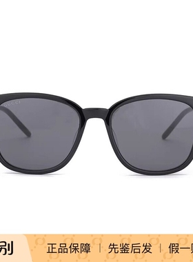 正品GUCCI墨镜男女复古圆框板材时尚韩版古驰太阳眼镜GG1158SK