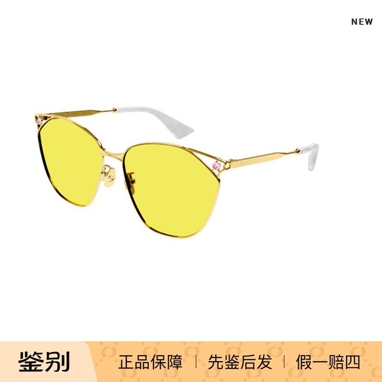 Gucci/古驰女士墨镜古奇女款金属架太阳眼镜GG1375SA-