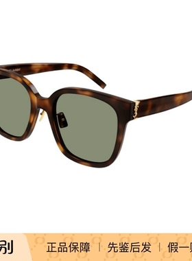 SAINT LAURENT圣罗兰YSL字母方框时尚太阳镜大框SL M105/F太阳镜