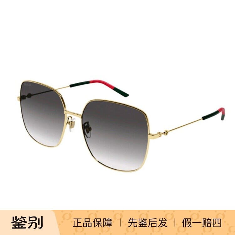 Gucci/古驰倪妮同款个性太阳眼镜方形金属框遮阳GG1195SK墨镜