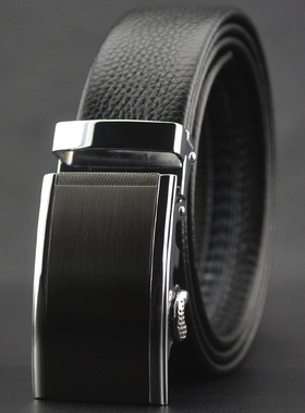 G2000皮带男士商务真皮头层牛皮自动扣腰带休闲百搭结婚黑色裤带