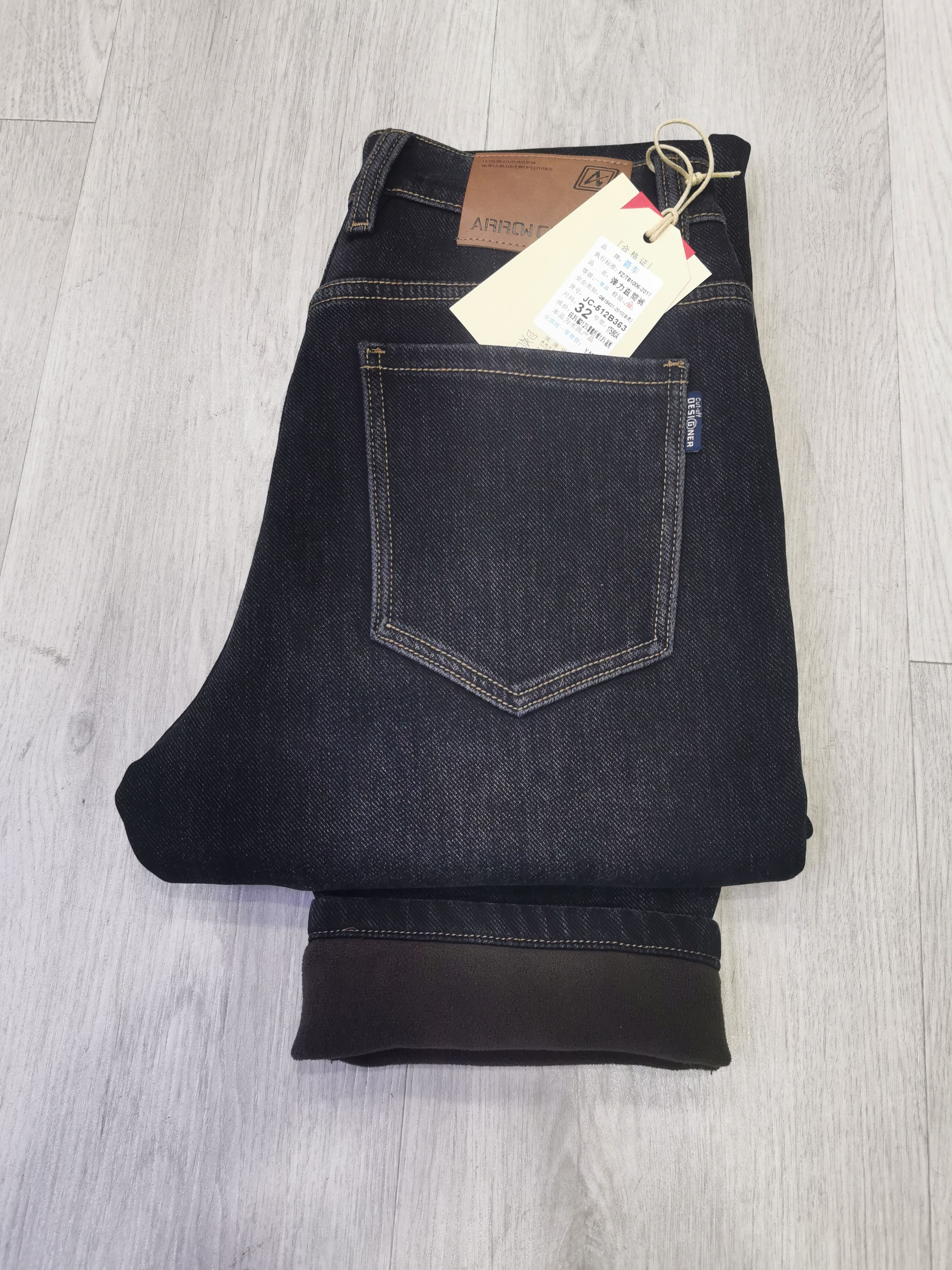 直筒加长加绒牛仔裤箭车拉链冬季