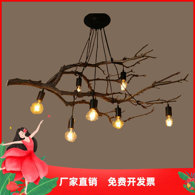 干树枝挂墙摆件天然树枝