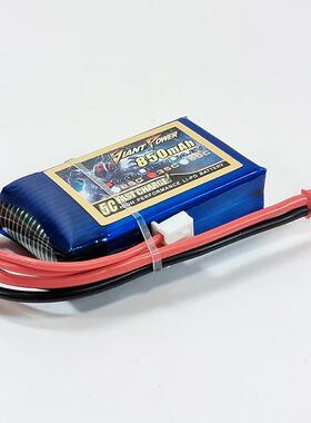 雷鹏850mAh 7.4V 2S 35C 伟力V912V262V333V353BQ202遥控飞机电池