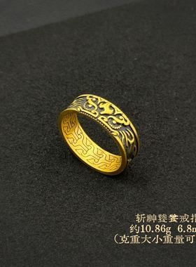 足金999饕餮黑金戒指水贝黄金复古做旧戒指送礼物2026新款