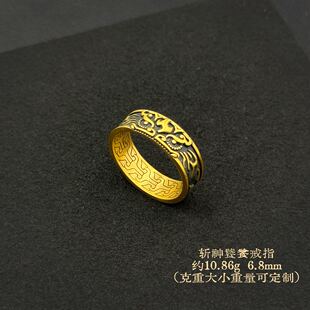足金999饕餮黑金戒指水贝黄金复古做旧戒指送礼物2026新款