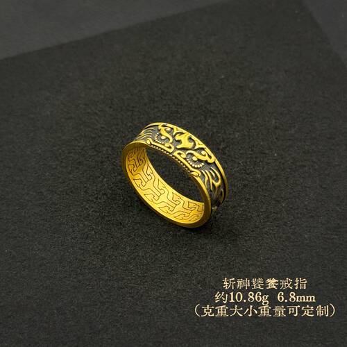 足金999饕餮黑金戒指水贝黄金复古做旧戒指送礼物2026新款