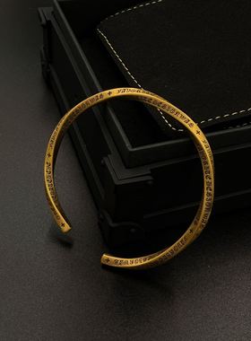 足金999莫比乌斯图腾黑金手镯5D水贝黄金送女朋友礼物2026新款