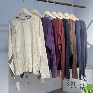 圆领长袖 打底衫 超舒服弹性宽松T恤上衣 双12福利春秋款 忆古朴拙