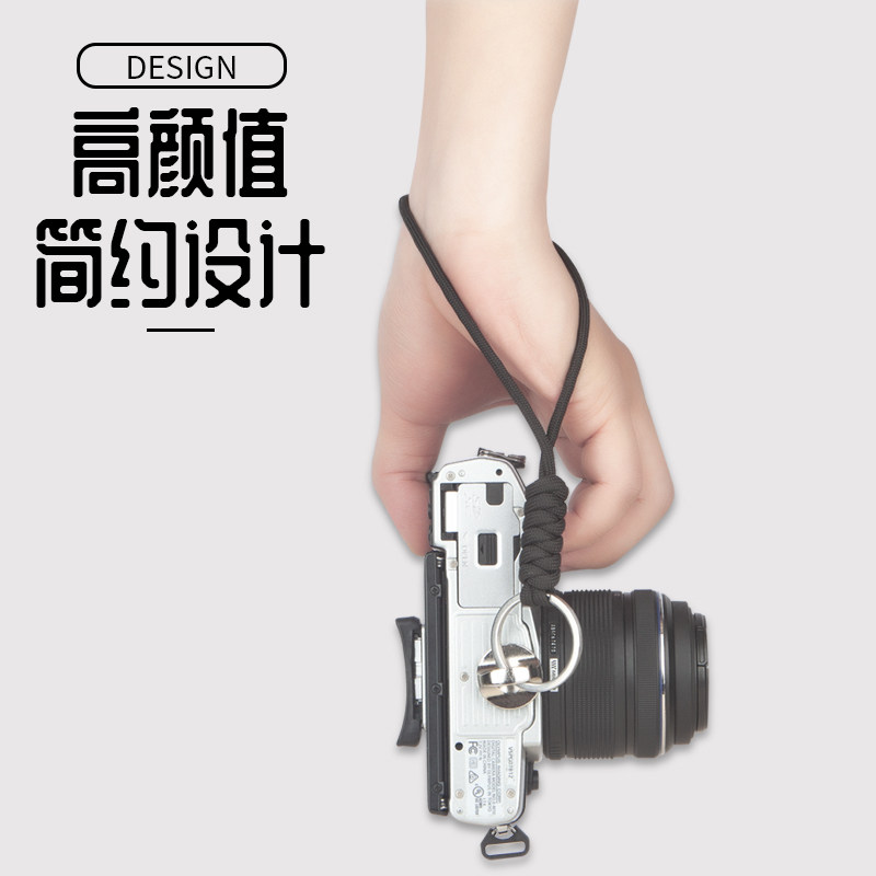 适用佳能尼康微单相机腕带摄影单反照相机手腕带多色可选编织手绳